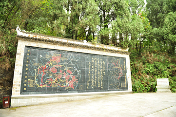 木黄会师纪念碑第 16 张图片