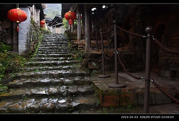 苍南县碗窑景区第 21 张图片