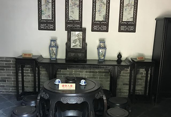 王士禛纪念馆第 7 张图片