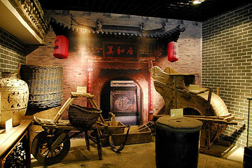 东湖醋园第 16 张图片