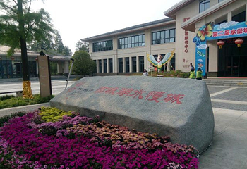 高淳国际慢城第 36 张图片