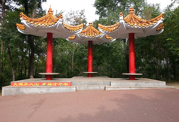 北山公园第 19 张图片