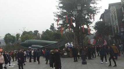 两江国际影视城(民国街)第 36 张图片