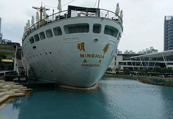 海上世界第 57 张图片