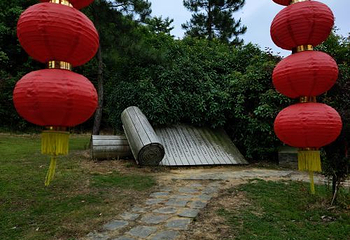 五磊山风景区第 13 张图片