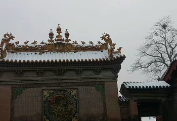 后土庙第 39 张图片