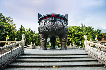 宝鼎园第 7 张图片