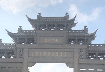 观潮胜地公园第 45 张图片