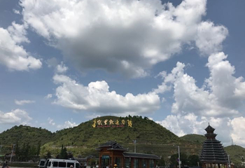 贵州黔东南旅游直通车第 7 张图片