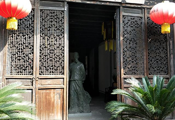 师爷馆第 2 张图片