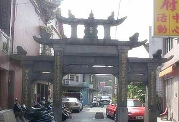 周氏节孝坊第 4 张图片