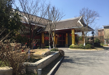 莲云谷温泉第 13 张图片