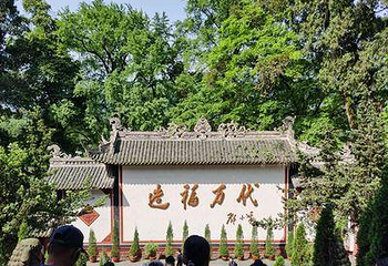 中国·都江堰·水街第 7 张图片