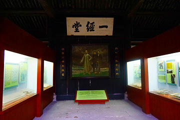 酒乡东浦第 14 张图片