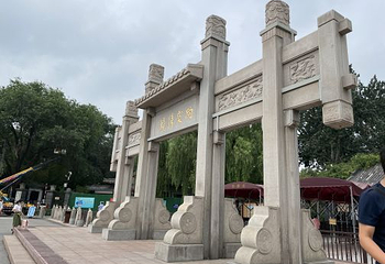 李清照纪念堂第 15 张图片