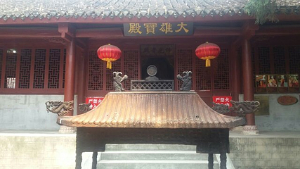 白水寺第 34 张图片