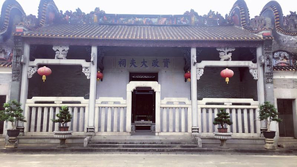 广州市花都区博物馆第 13 张图片