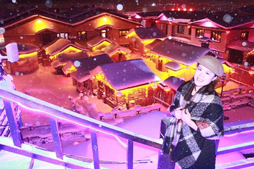 雪乡国家森林公园第 45 张图片