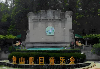 音乐台第 15 张图片