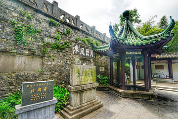 第一山景区第 39 张图片