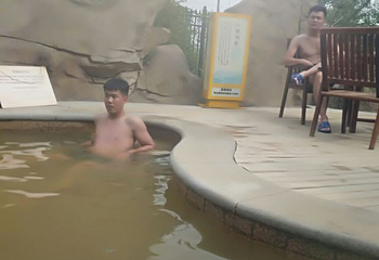 檀溪谷温泉水世界第 28 张图片
