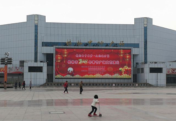 桂林中心广场第 7 张图片