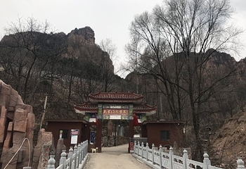 武华山景区第 13 张图片