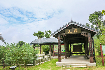 圭峰山国家森林公园第 20 张图片
