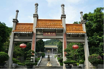 笑翻天乐园第 37 张图片