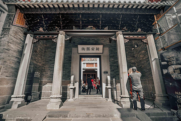 南头古城第 28 张图片