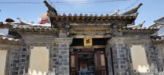 建水小火车第 66 张图片
