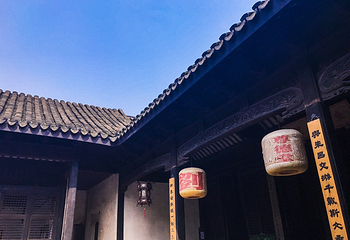 刘氏家庙第 7 张图片