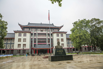 西南民族大学(武侯校区)第 9 张图片