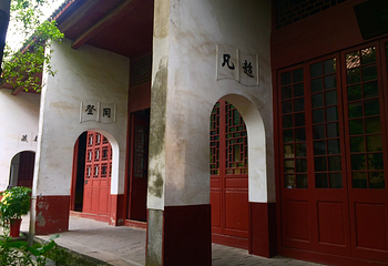 古开福寺第 35 张图片