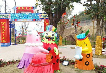 WOW芒果口袋乐园第 37 张图片