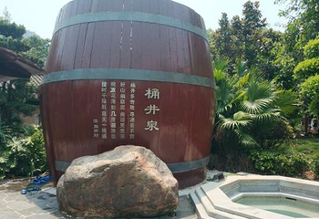 重庆统景温泉风景区第 57 张图片