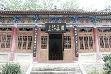 马超墓祠第 13 张图片