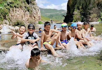 红原月亮湾第 14 张图片