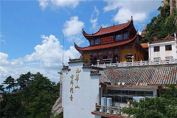 古拜经台第 2 张图片