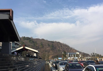 圌山温泉度假区第 34 张图片