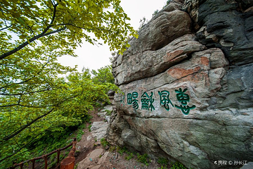 小黑山第 2 张图片