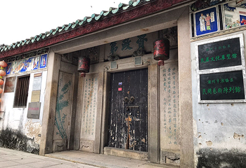 甲第巷第 21 张图片