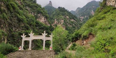 仙人峪景区第 29 张图片