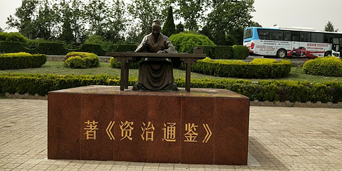 司马光祠景区第 12 张图片