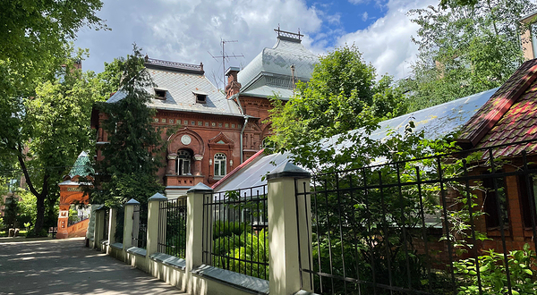 国立植物博物馆