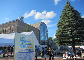 Sapporo City Sewage Science Museum