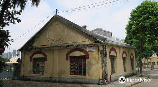 海事工房1号 - 当代艺术中心