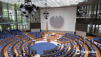 波恩世界大会中心