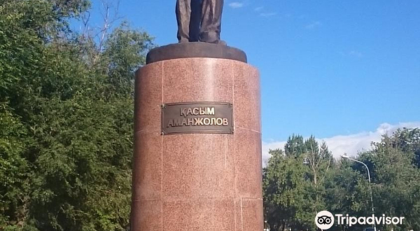 Monument Kasym Amanzholov