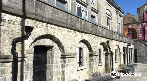 Kilkenny Old Jail and Courthouse